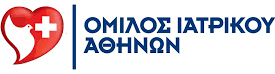 logo-omilos-iatrikou-athinon logo-omilos-iatrikou-athinon